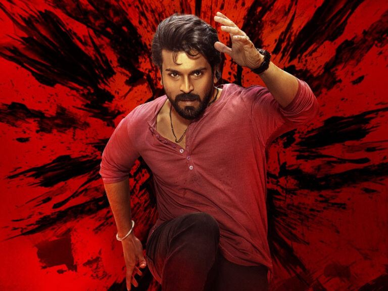 Game Changer USA Pre-Sales Report