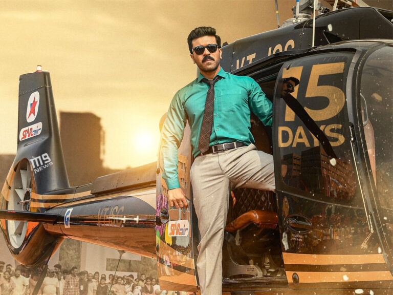 Game Changer USA Ram Charan