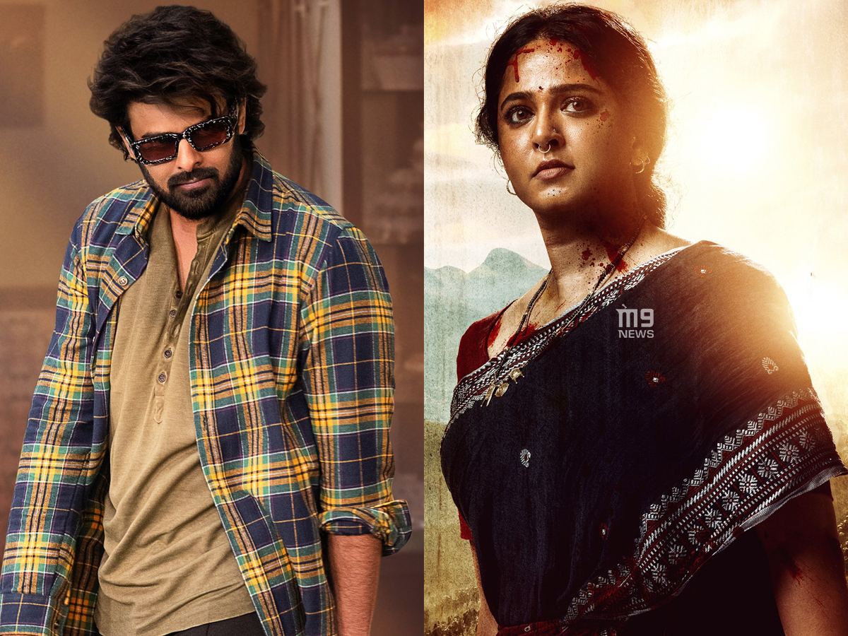 Ghaati The Raja Saab