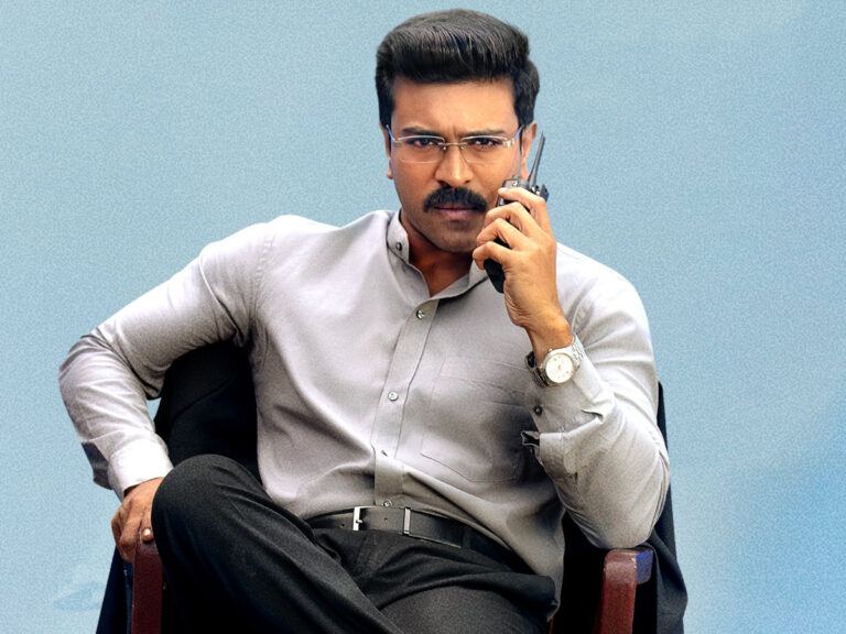 'Global Star' Becomes a Headache for Game Changer