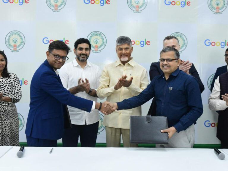 google-mou-signed