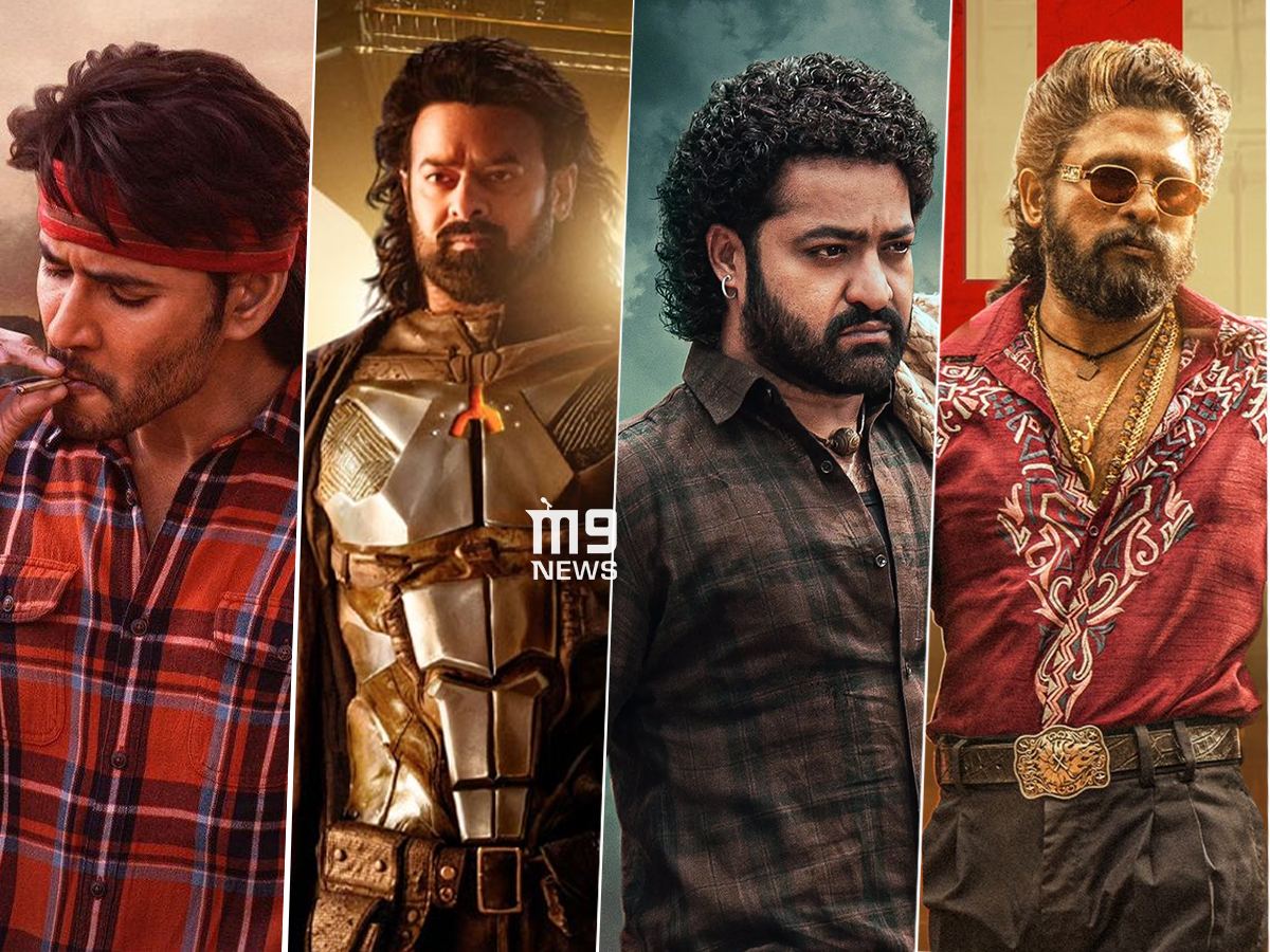 Tollywood Stars Generated 3000 Cr In 1 Yr?