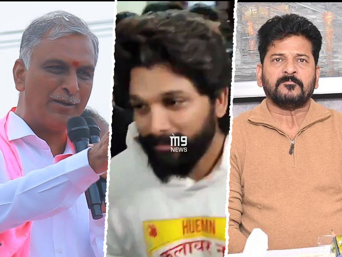 harish-rao-revanth-reddy-allu-arjun-arrest