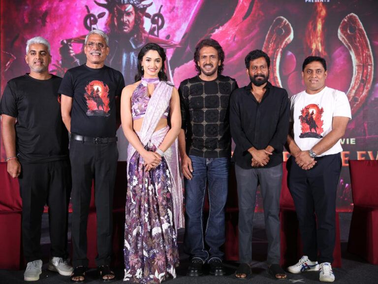 im-sure-you-all-will-decode-my-ui-film---upendra