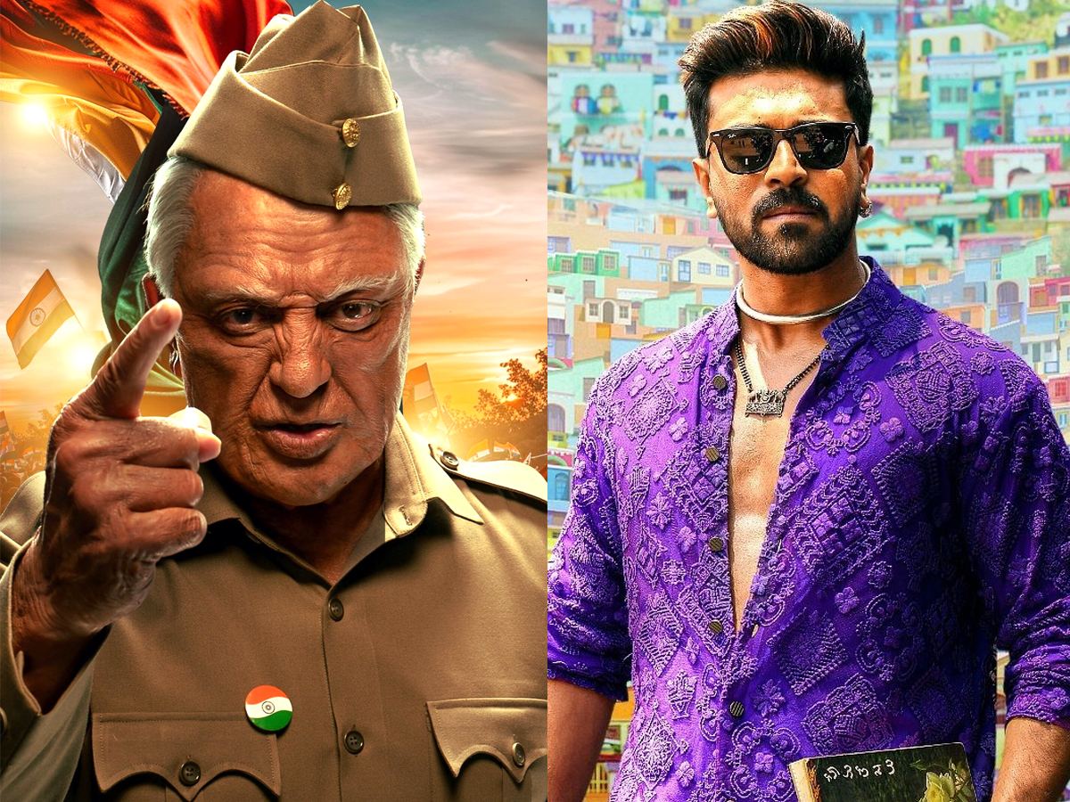 Indian 3 Game Changer