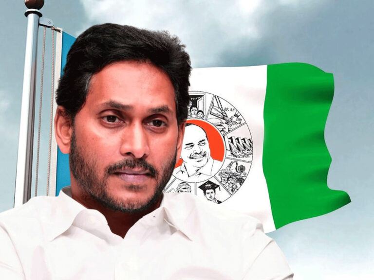 jagan ycp party