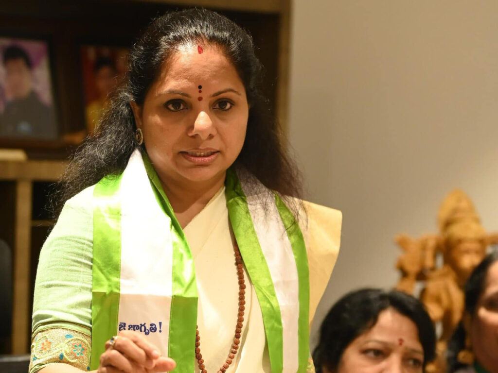 kalvakuntla-kavitha 2.0