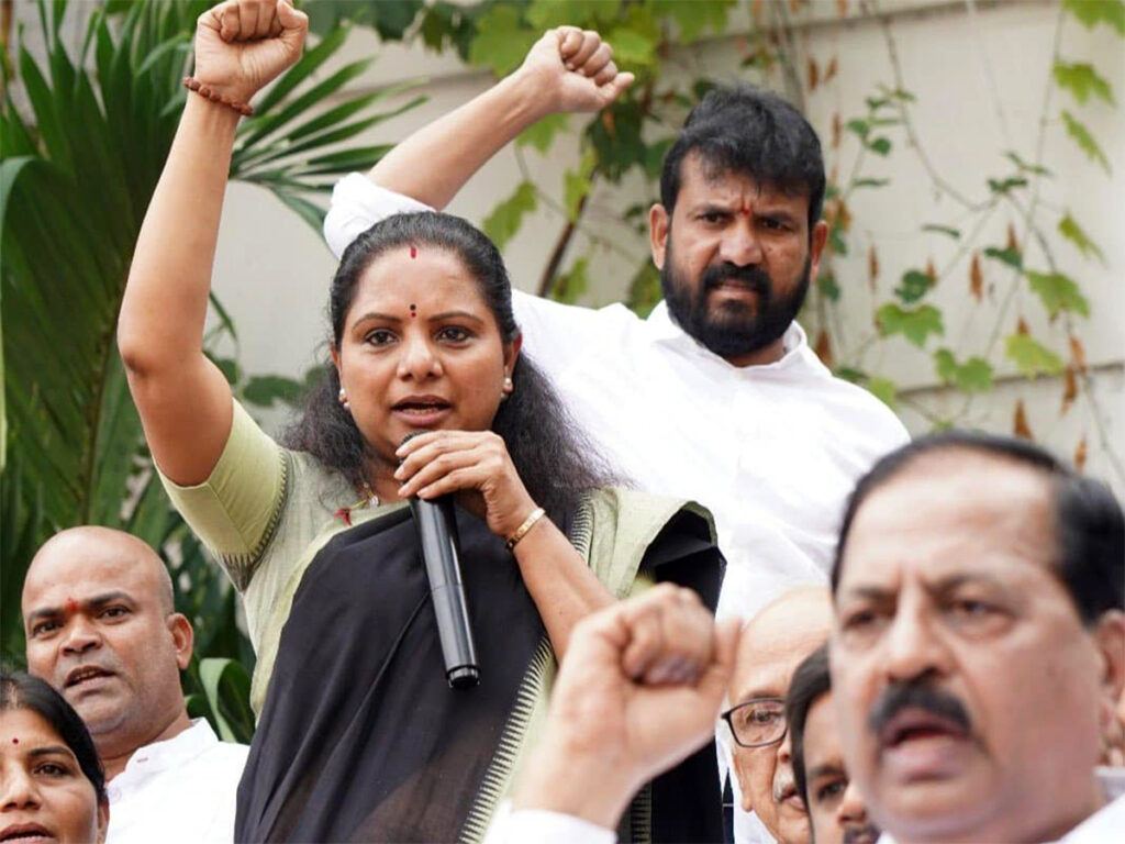 Kalvakuntla Kavitha Comments