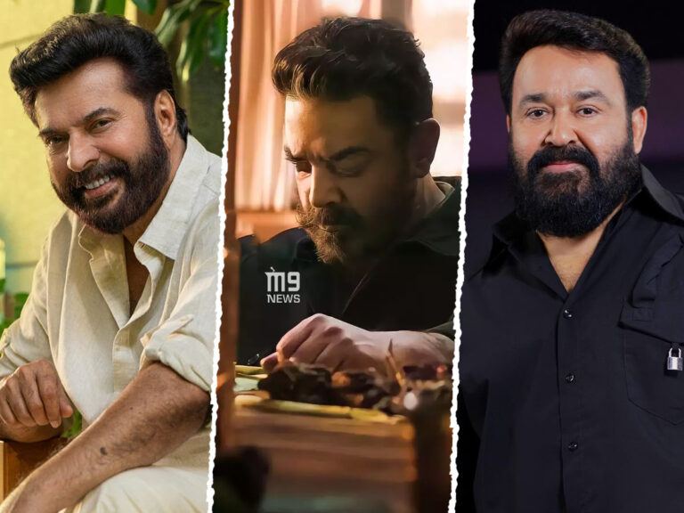 kamal-haasan-mammootty-mohan-lal