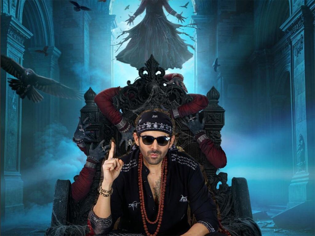 Kartik Aaryan Bhool Bhulaiyaa 3
