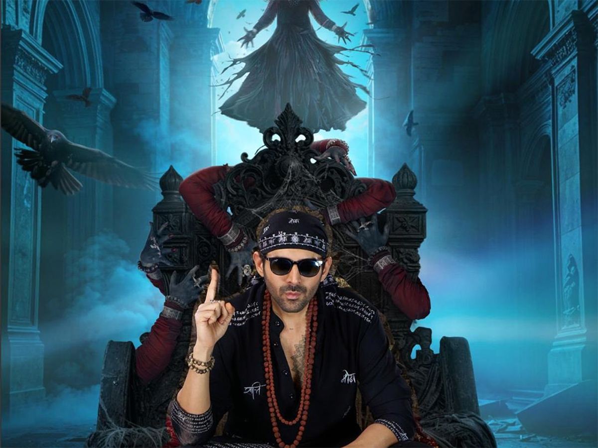 Kartik Aaryan Bhool Bhulaiyaa 3