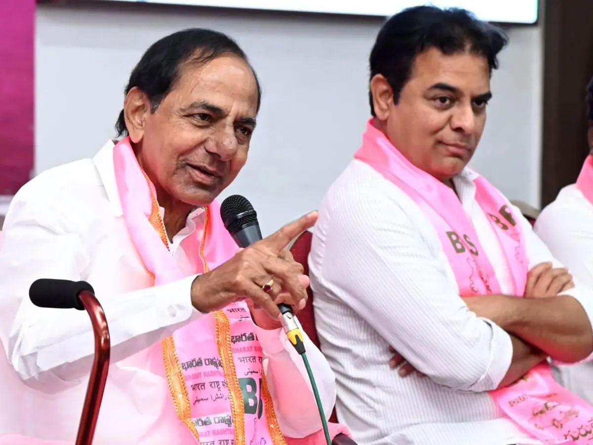 KCR KTR