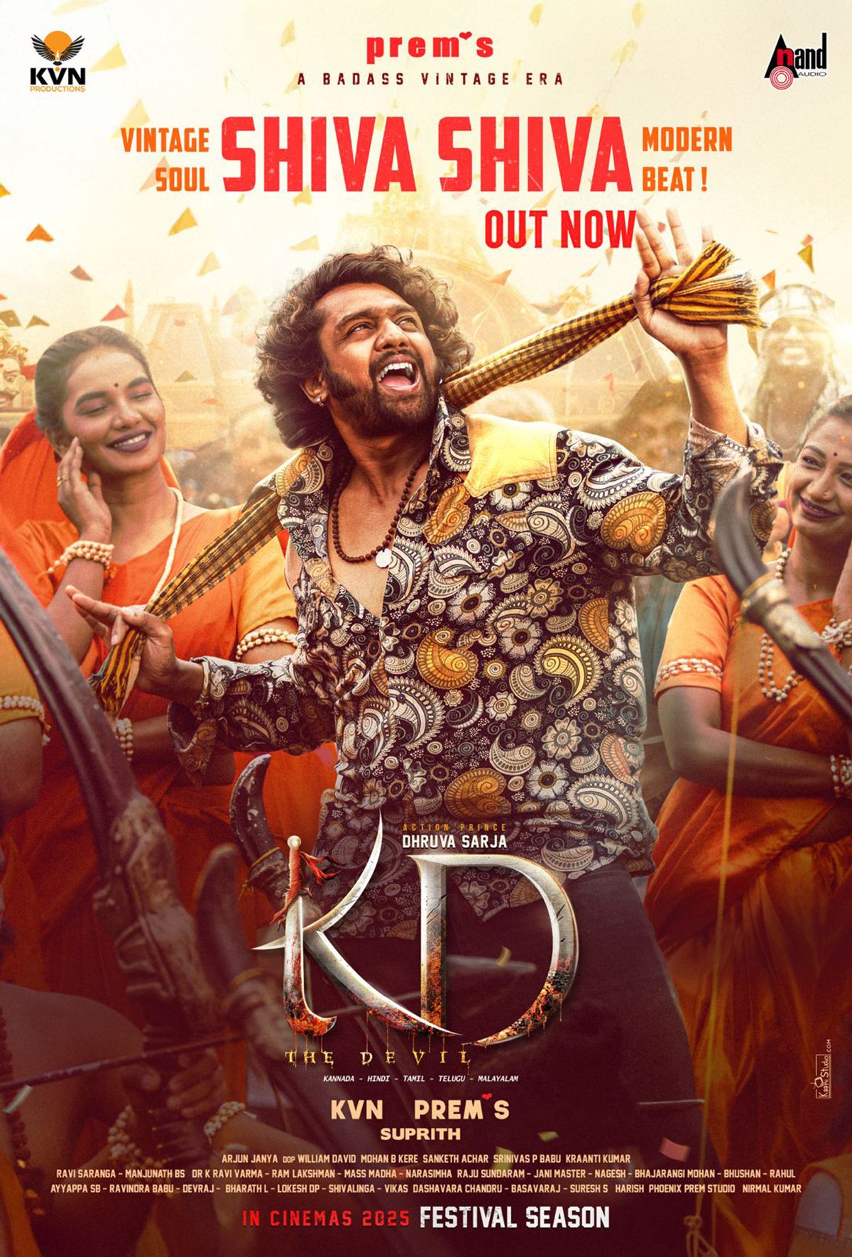 kd-shiva-shiva---divine-folk-anthem