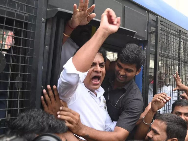 KTR Arrest