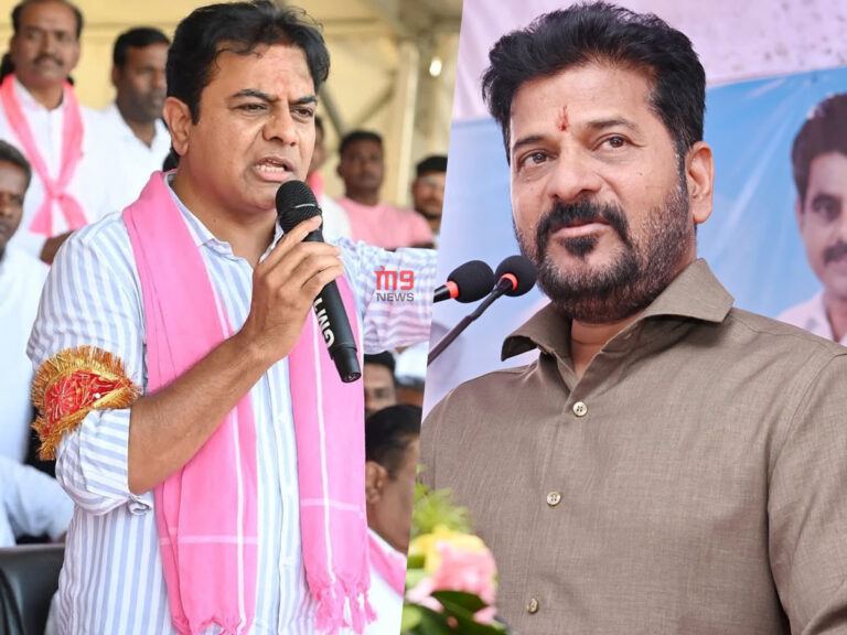 ED case on KTR Serious Than Revanth Reddy ACB Case