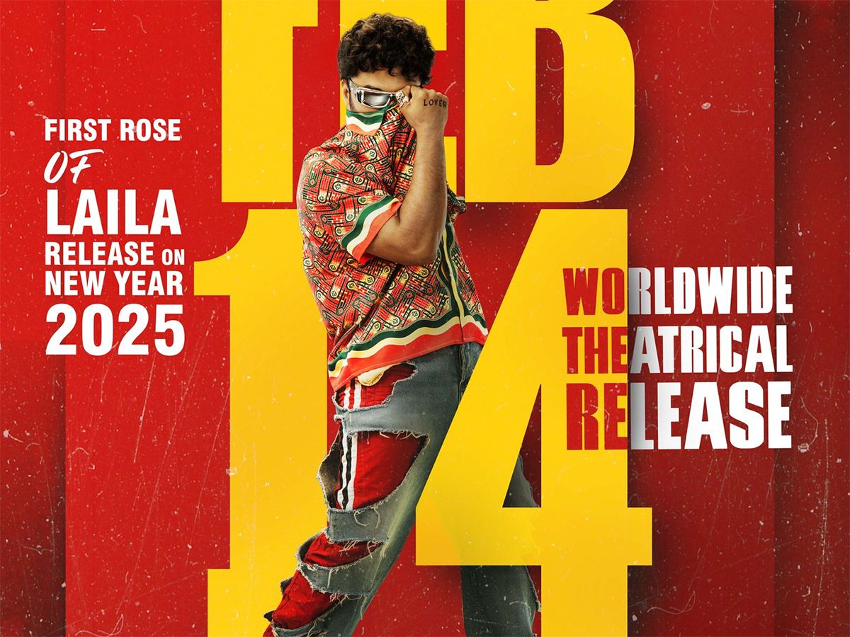 Laila Gets Release Date