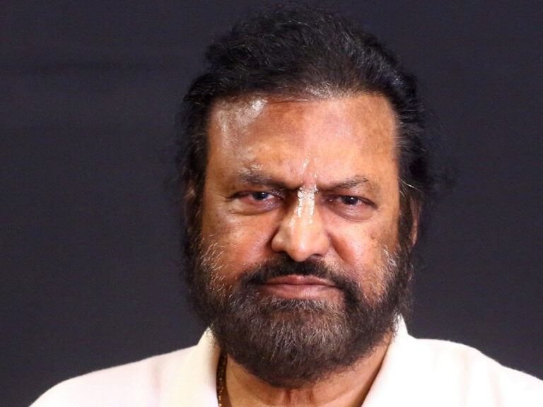 Life Threat Complaint Filed Mohan Babu