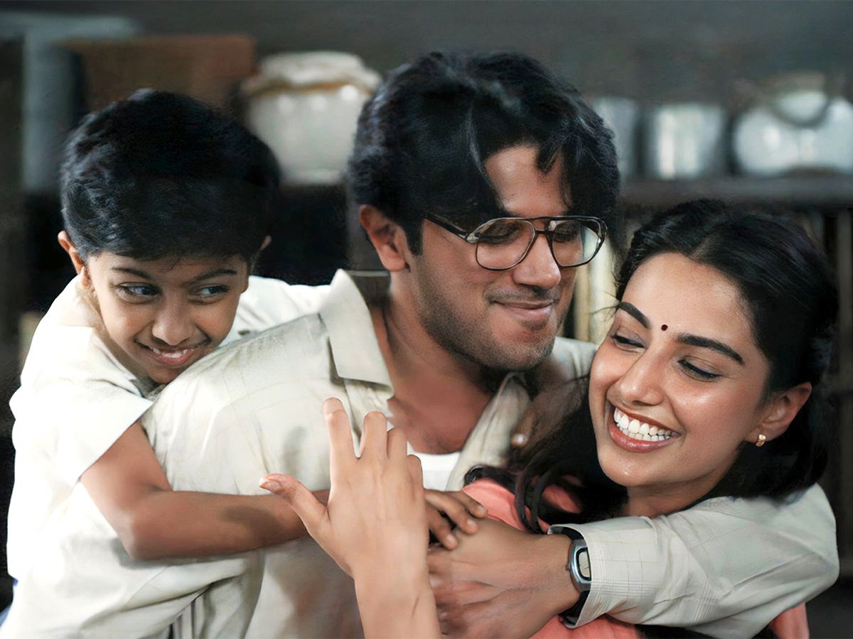 lucky-baskhar-ott-verdict