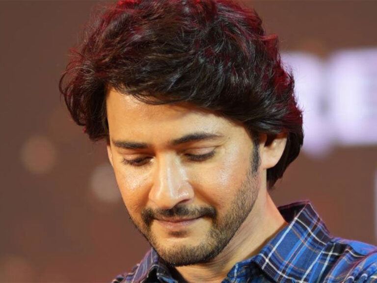 mahesh-babu-2024-most-disappointing-star