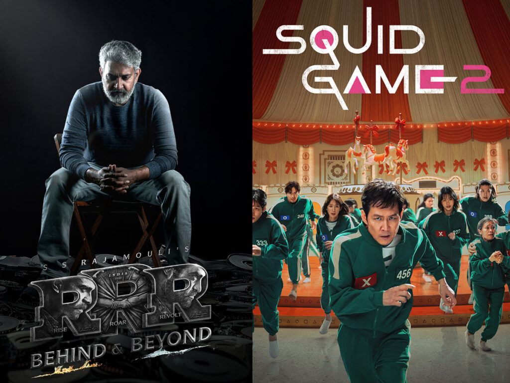 Making of RRR Squid Game Season 2
