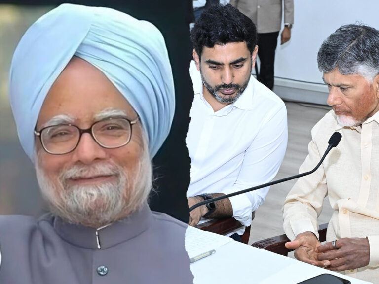 manmohan-singh-chandrababu-naidu-nara-lokesh