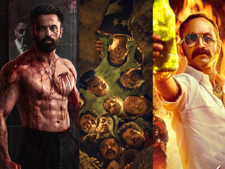 Marco Manjummel Boys Aavesham Malayalam Movies 2024