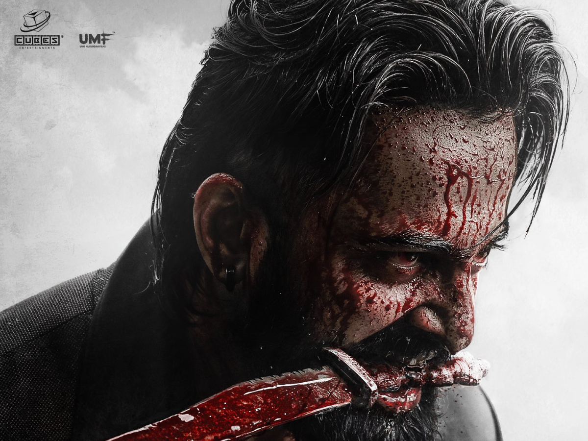 marco-most-violent-malayalam-film