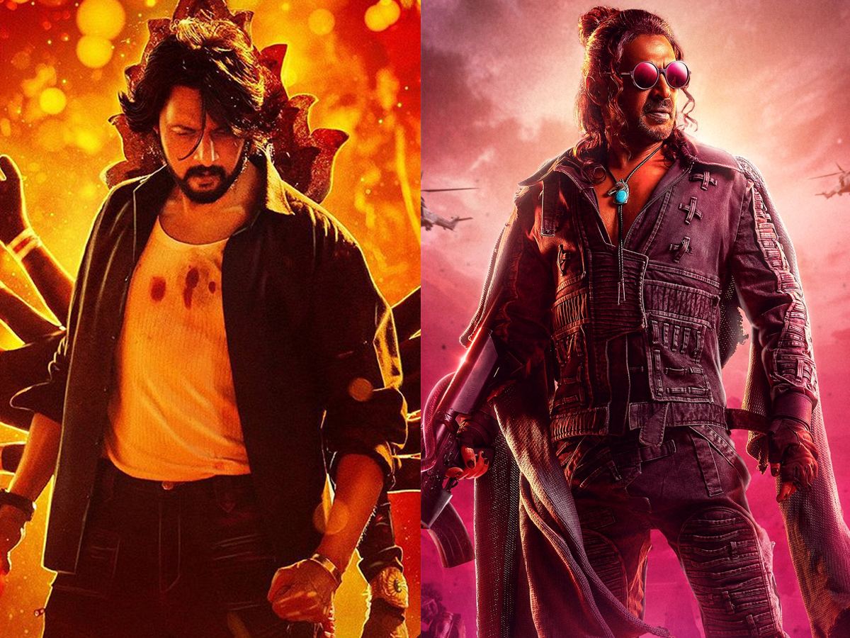 Max UI Kannada Movies