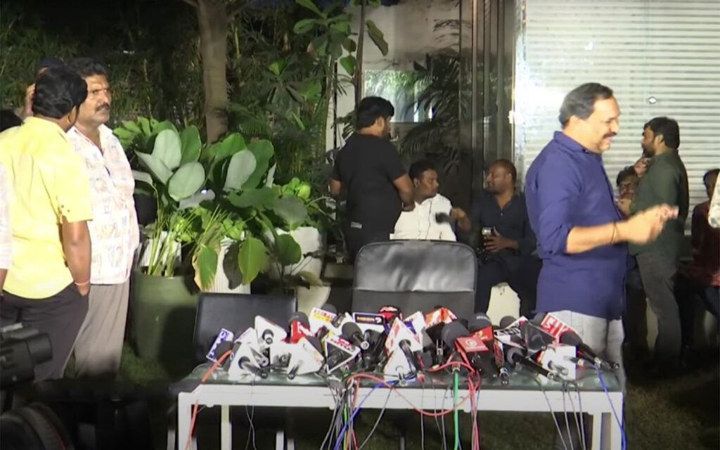 Media Entry Into Allu Arjun House