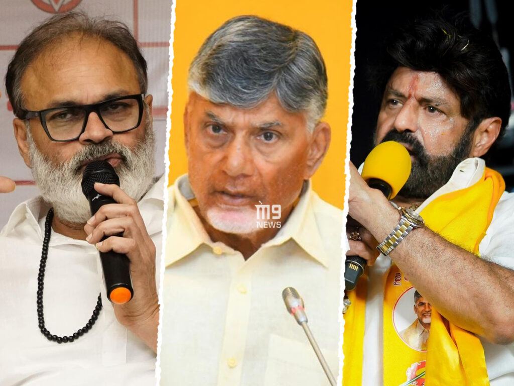 naga-babu-chandrababu-naidu-balakrishna