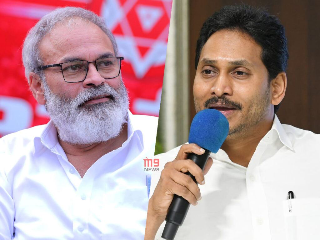Naga Babu Sarcastic Wish To Jagan