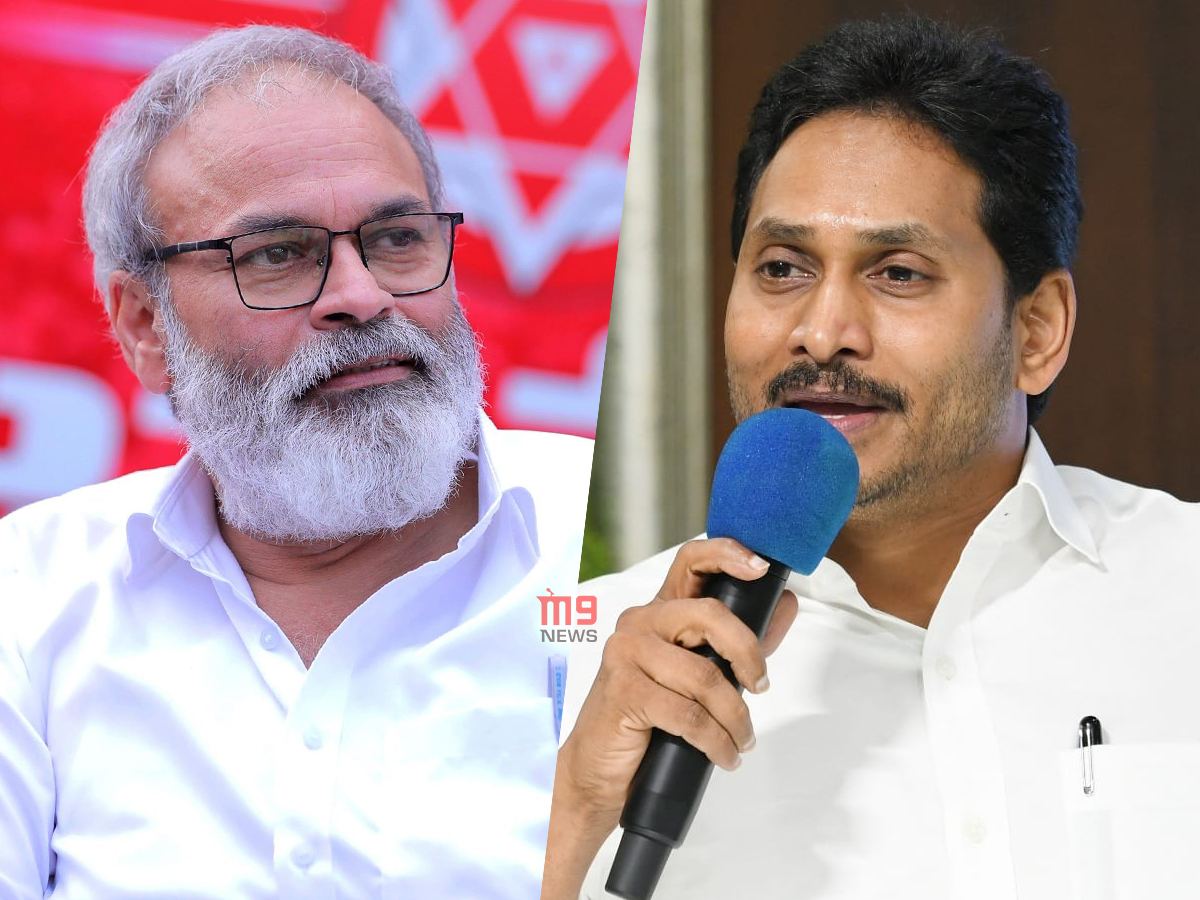 Naga Babu Sarcastic Wish To Jagan