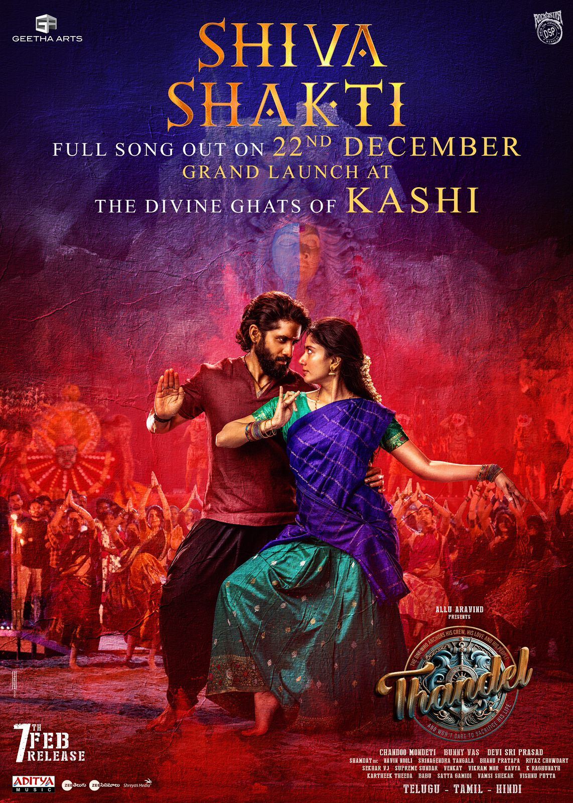 Naga Chaitanya, Sai Pallavi’s Shiva Shakti @ Kashi
