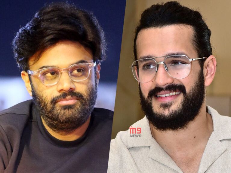 Naga Vamsi Akhil Akkineni