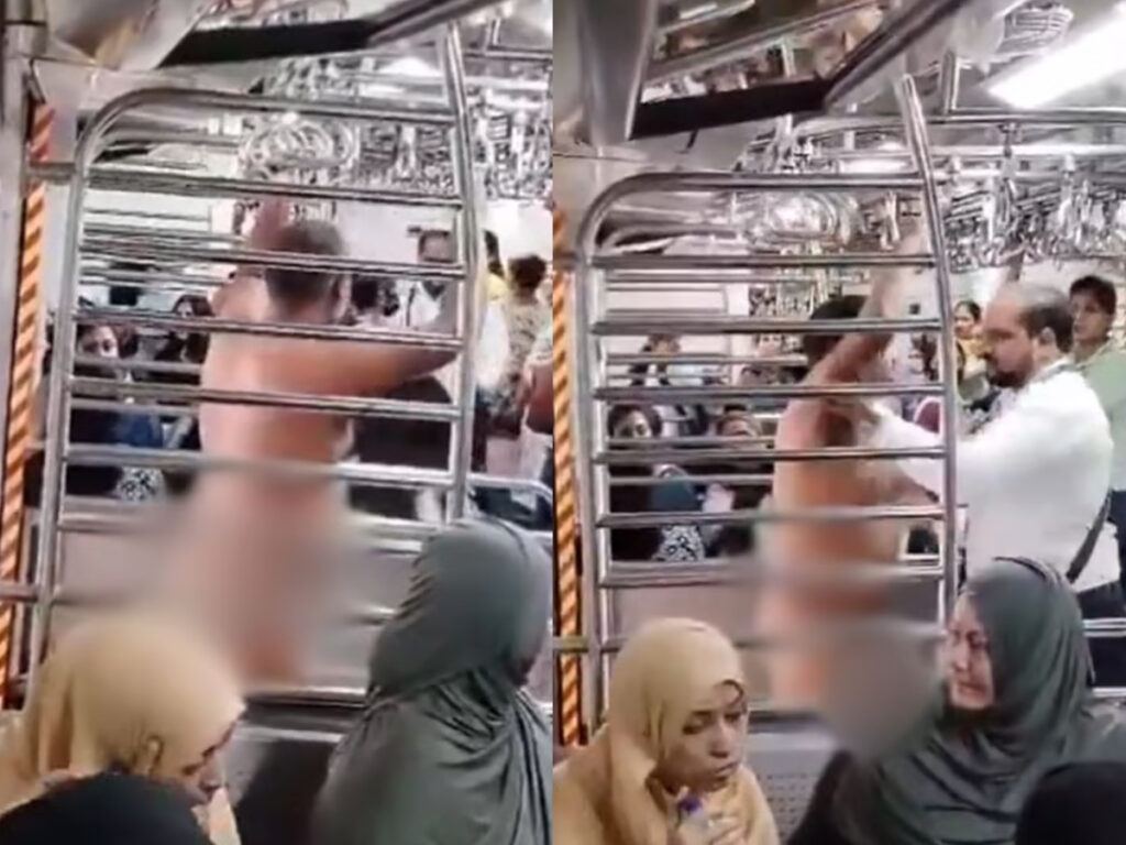 Naked Man Enters Train's Ladies Coach