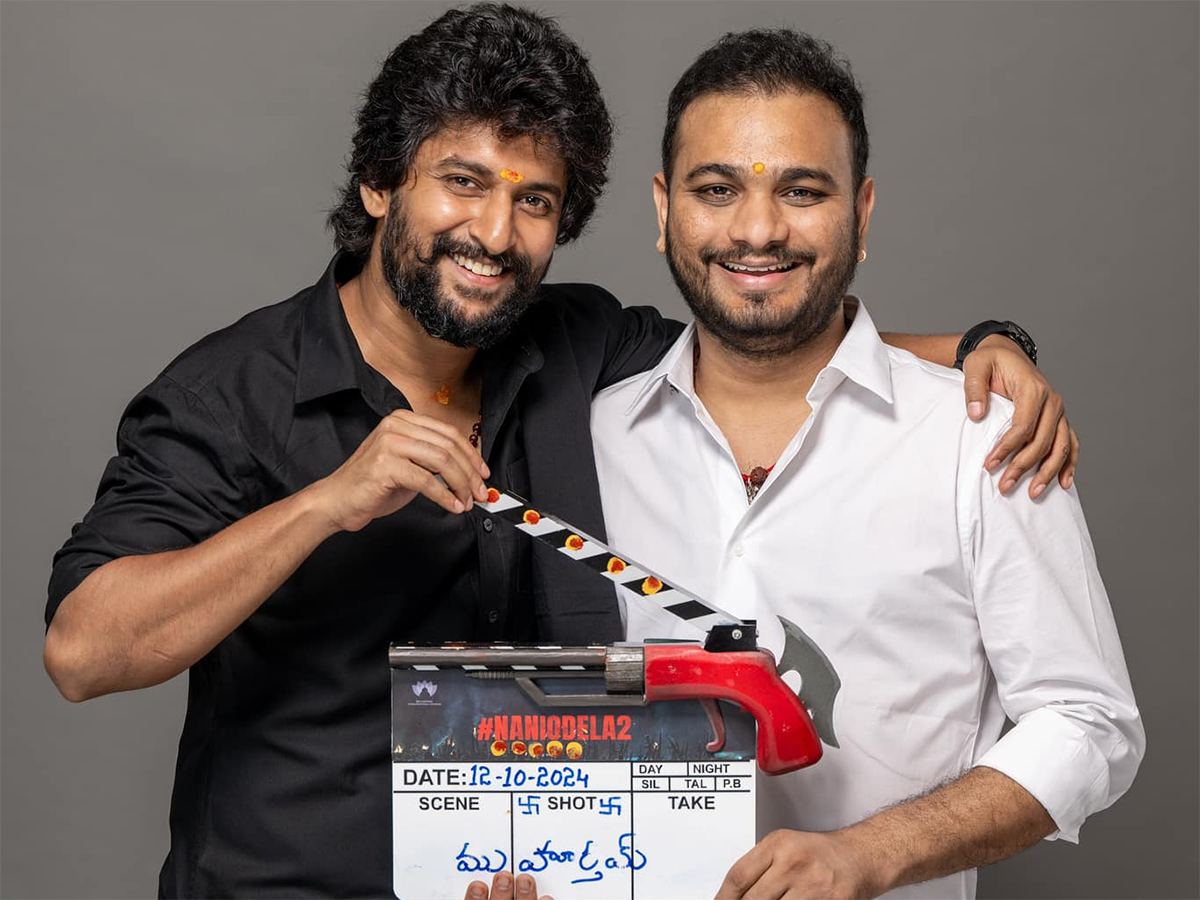 Nani-Srikanth Odela Paradise