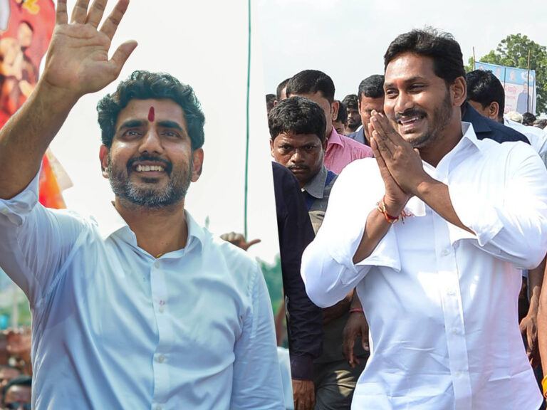 Nara Lokesh Learned From Padayatra and Did Jagan?