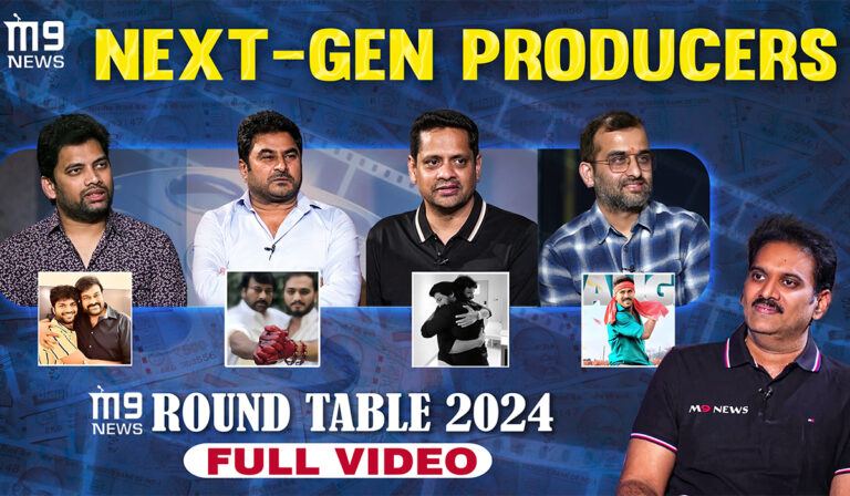 Next-Gen Producers M9 News Roundtable Interview