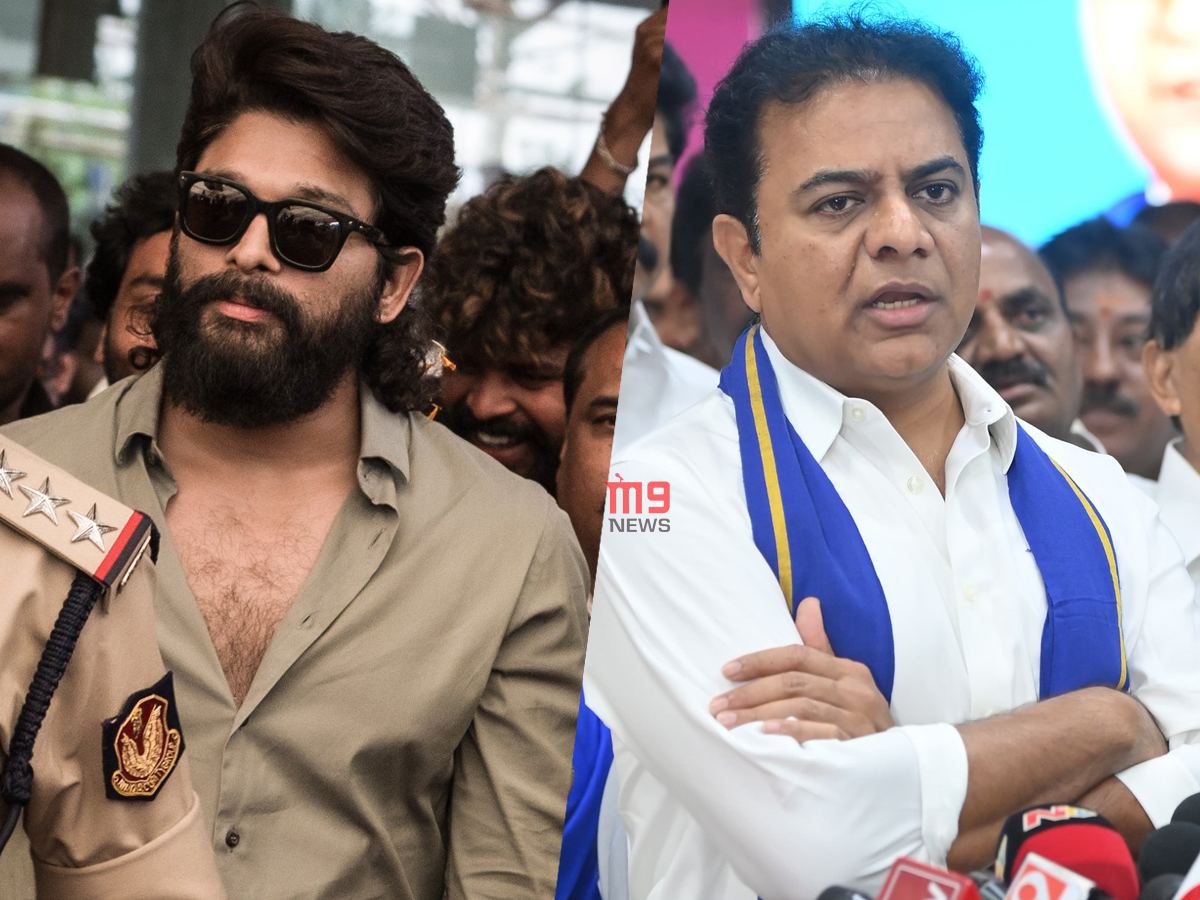 no-calculations-on-allu-arjun-what-if-ktrs-arrested