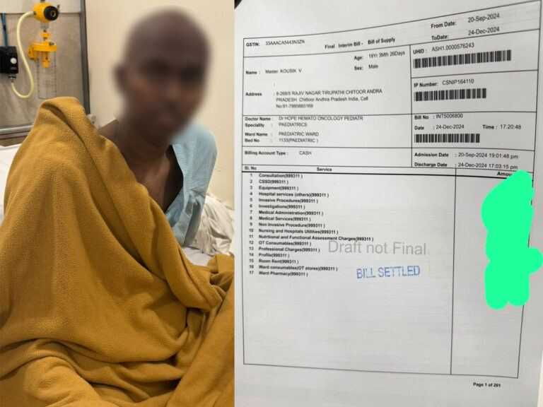 NTR Ignores Controversy Pays Hospital Bill of Fan