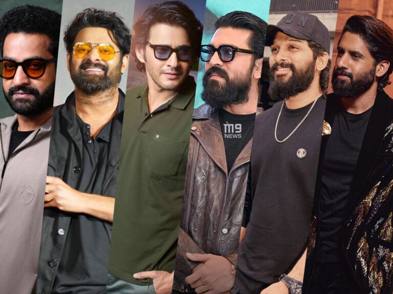 Ntr Prabhas Mahesh Ntr allu Arjun naga chaitanya 2025 New Year