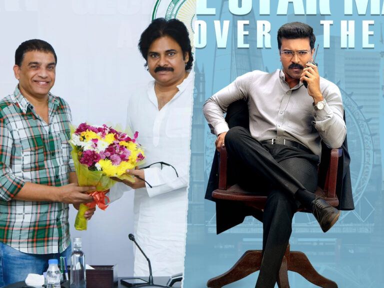 pawan-kalyan-game-changer