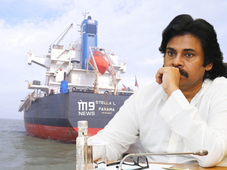 Pawan Kalyan Stella Ship Seized