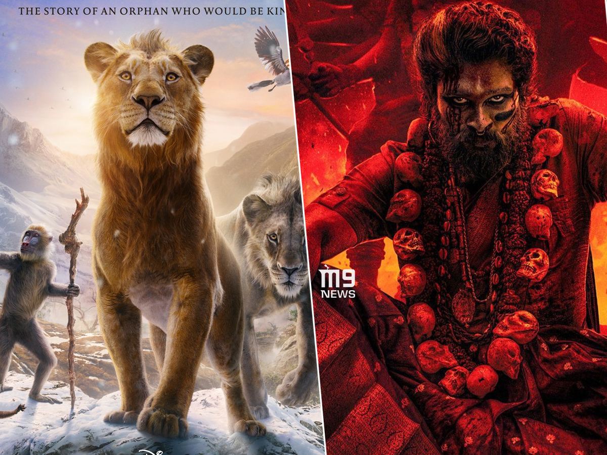 Mufasa Early Reviews: Brakes on Pushpa 2?