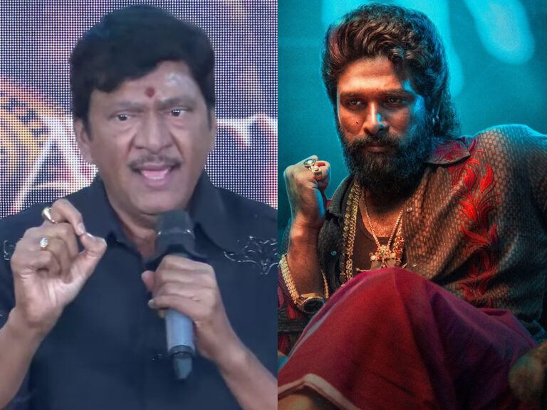 Rajendra Prasad Insult Allu Arjun