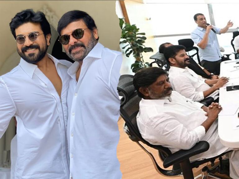 ram-charan-chiranjeevi-revanth-reddy