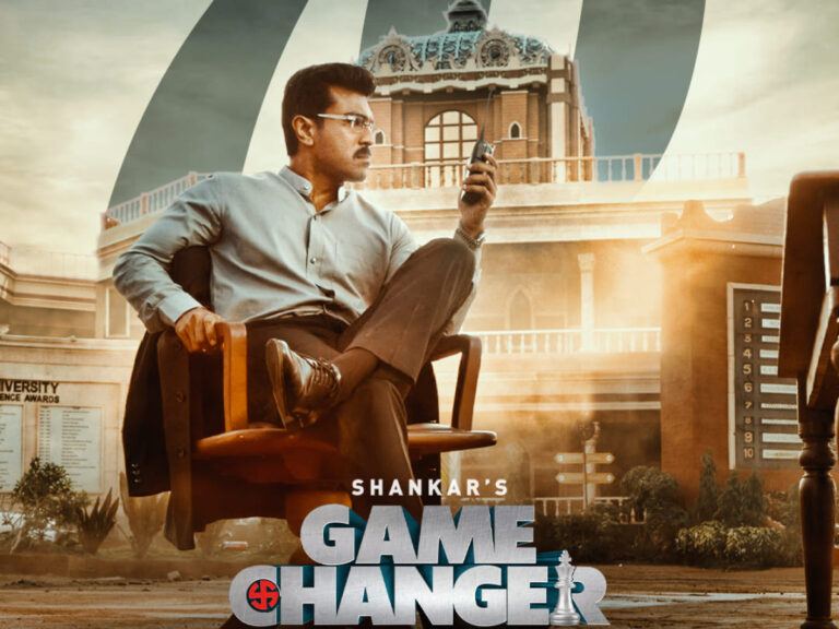 ram-charan-game-changer-inside-report