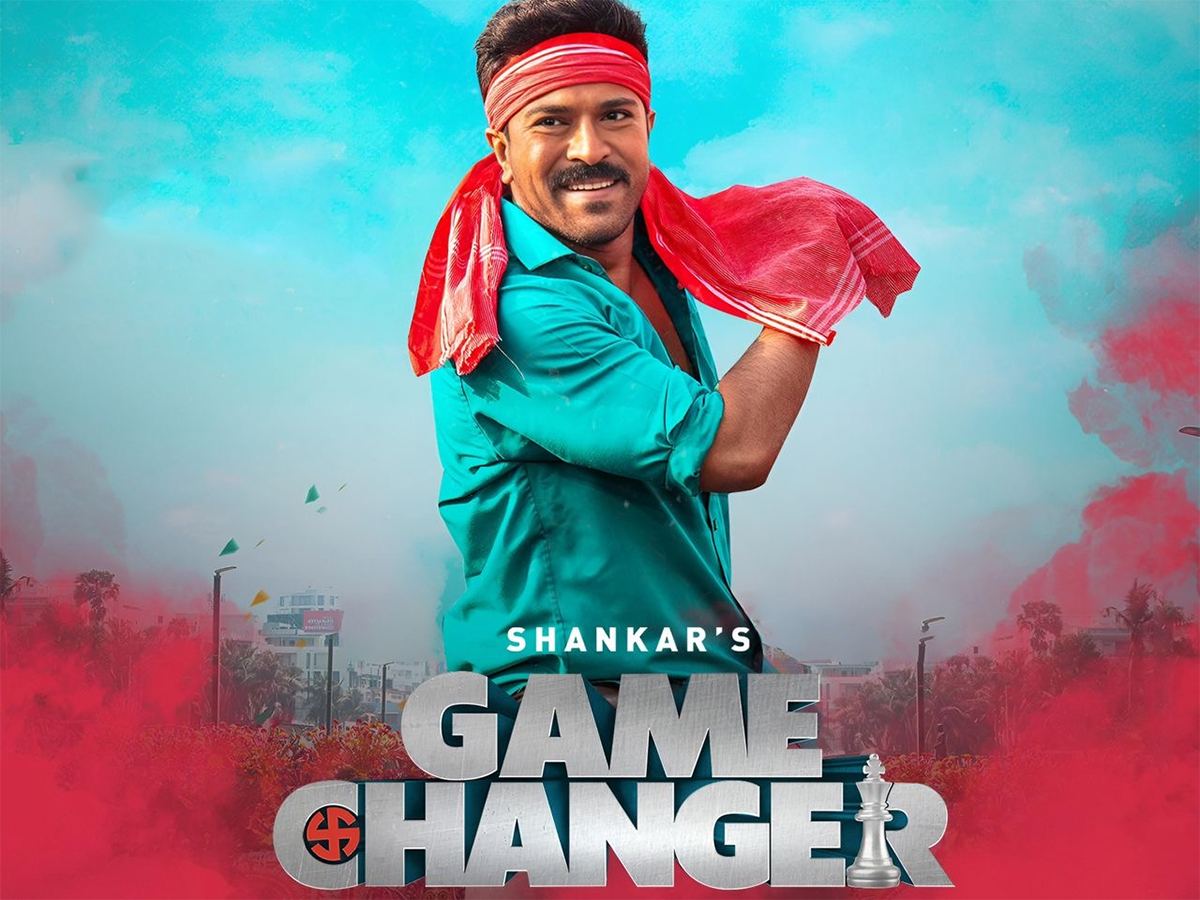 Ram Charan Game Changer