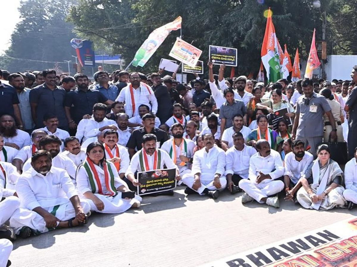 Revanth Reddy Chalo Raj Bhawan
