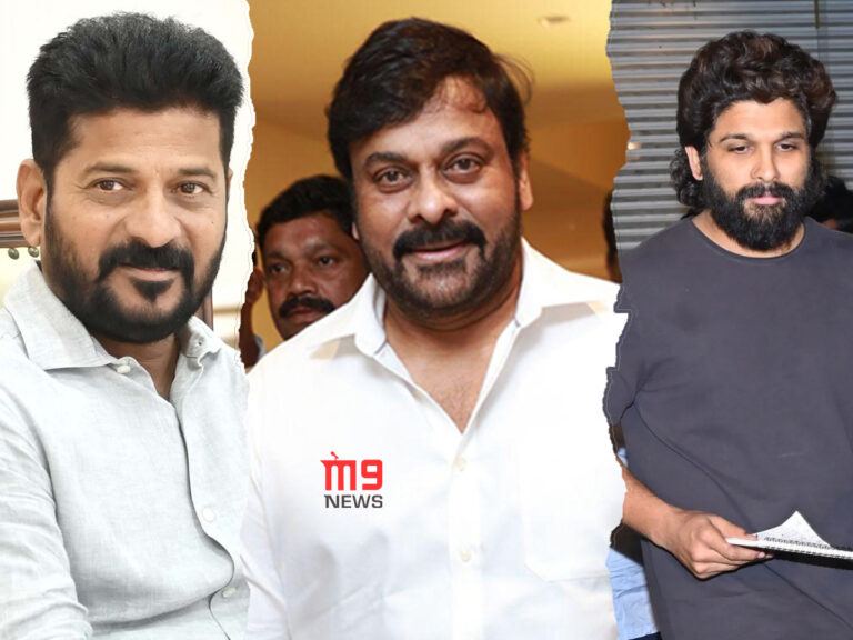 revanth-reddy-chiranjeevi-allu-arjun
